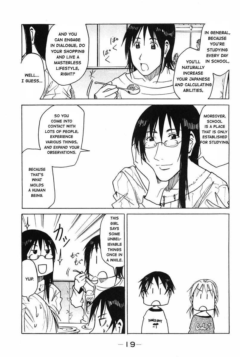 Joshidaisei Kateikyoushi Hamanaka Ai Chapter 24 page 5 - Chapter 24: Life Advice on a Holiday