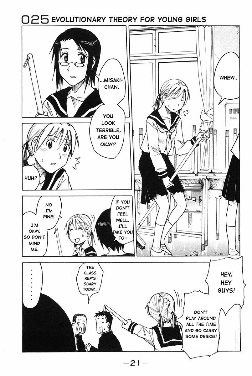 Joshidaisei Kateikyoushi Hamanaka Ai Chapter 25 page 1 - Chapter 25: Evolutionary Theory for Young Girls