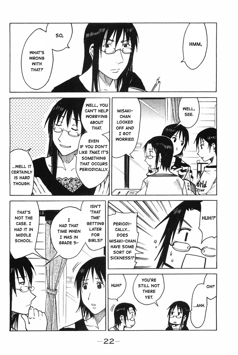 Joshidaisei Kateikyoushi Hamanaka Ai Chapter 25 page 2 - Chapter 25: Evolutionary Theory for Young Girls