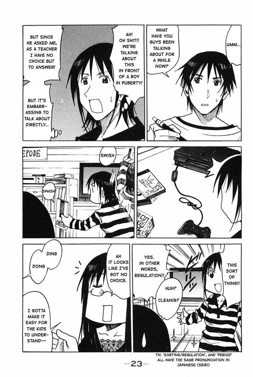 Joshidaisei Kateikyoushi Hamanaka Ai Chapter 25 page 3 - Chapter 25: Evolutionary Theory for Young Girls