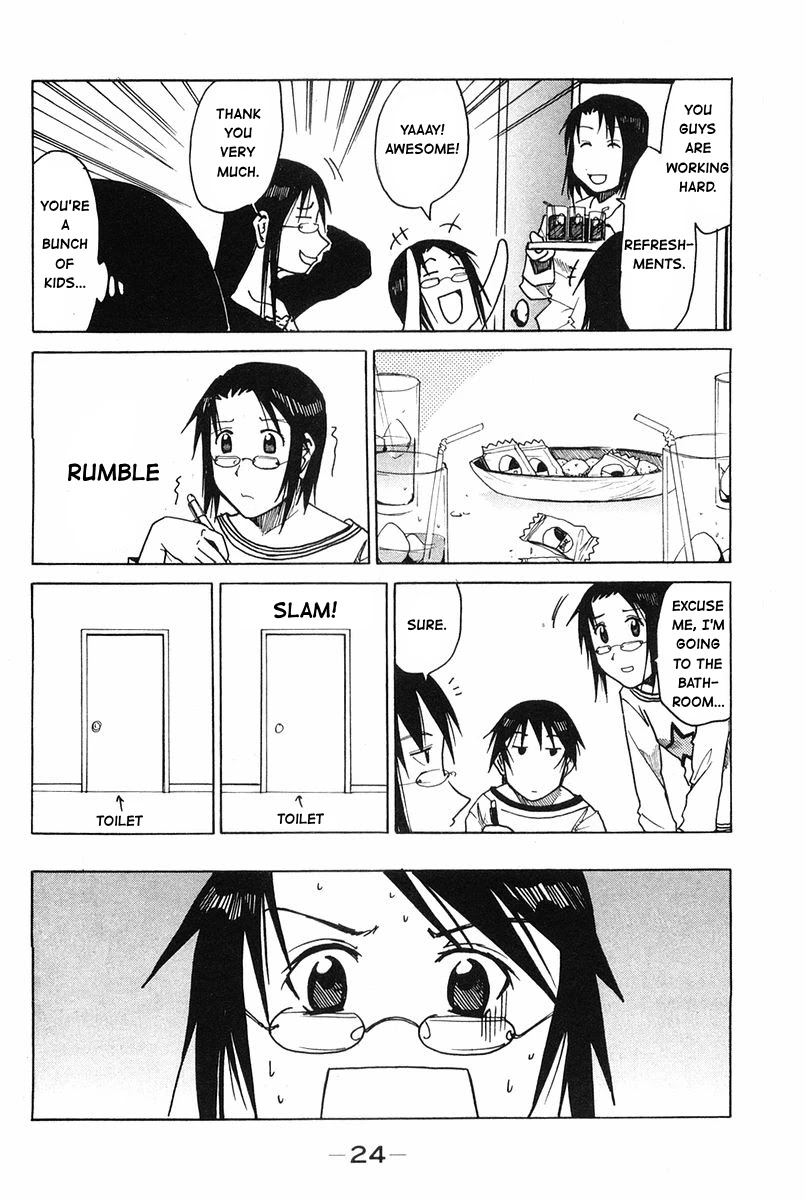 Joshidaisei Kateikyoushi Hamanaka Ai Chapter 25 page 4 - Chapter 25: Evolutionary Theory for Young Girls
