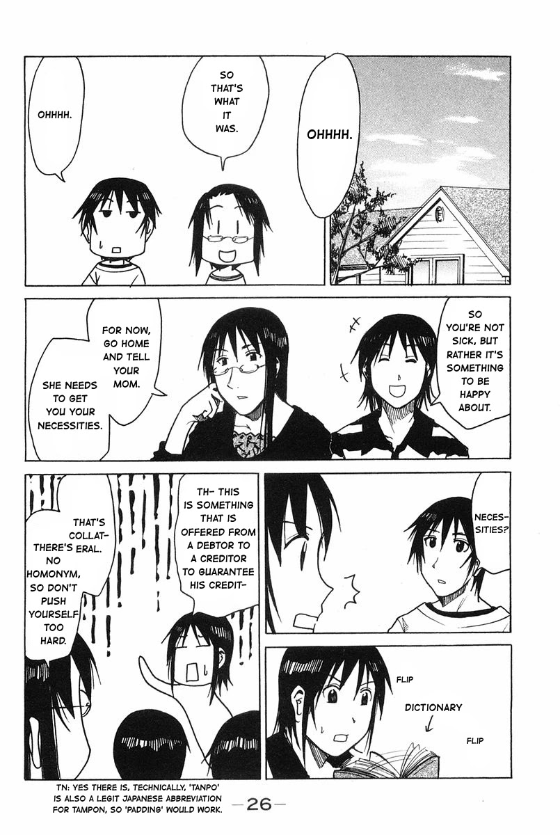 Joshidaisei Kateikyoushi Hamanaka Ai Chapter 25 page 6 - Chapter 25: Evolutionary Theory for Young Girls