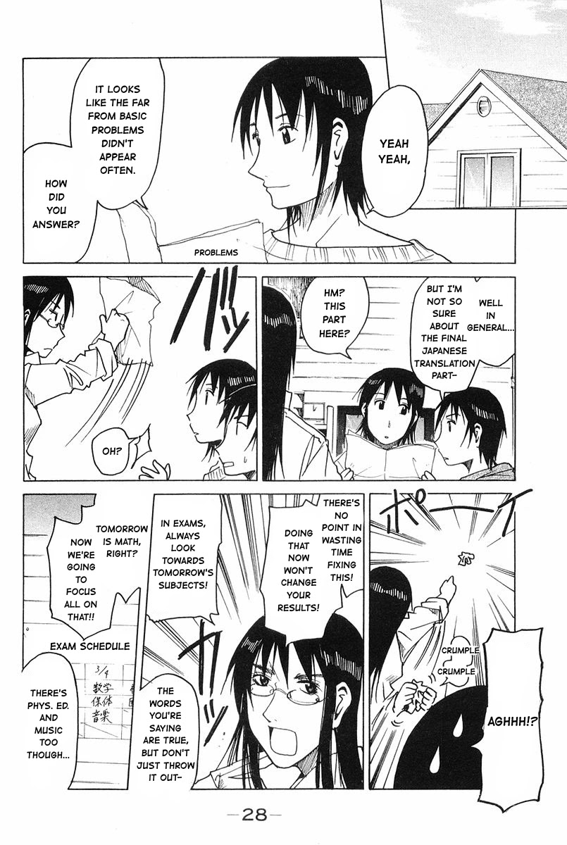 Joshidaisei Kateikyoushi Hamanaka Ai Chapter 26 page 2 - Chapter 26: Final Exams