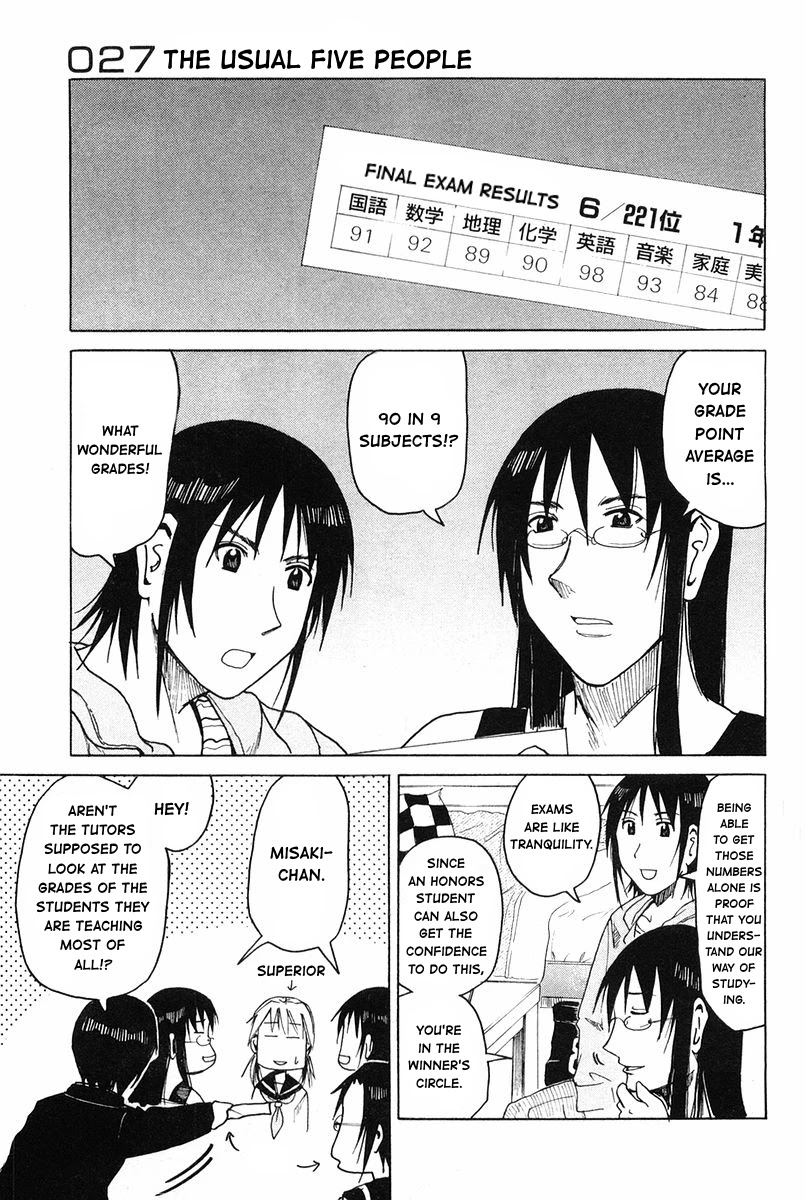 Joshidaisei Kateikyoushi Hamanaka Ai Chapter 27 page 1 - Chapter 27: The Usual Five People