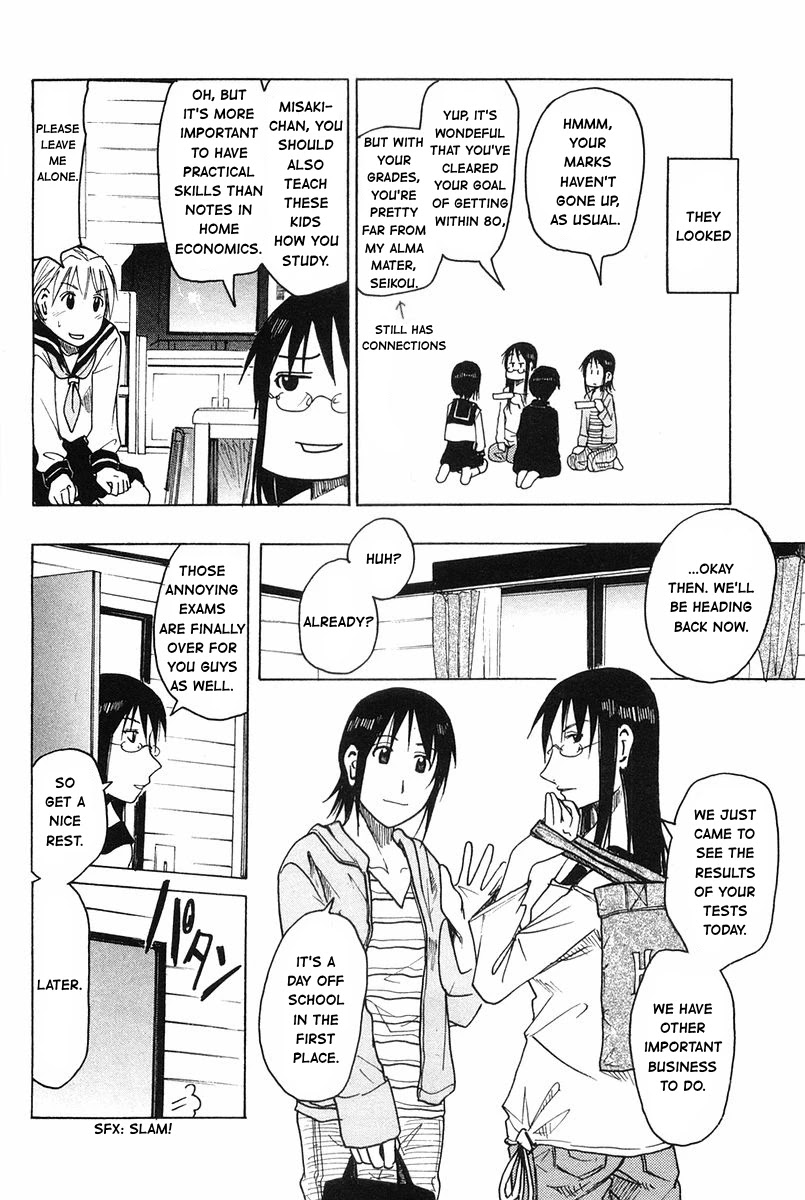 Joshidaisei Kateikyoushi Hamanaka Ai Chapter 27 page 2 - Chapter 27: The Usual Five People