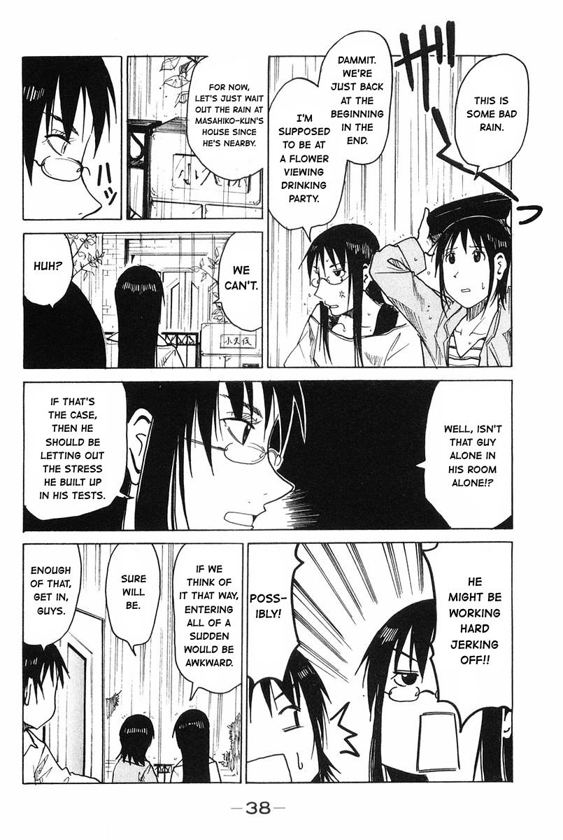 Joshidaisei Kateikyoushi Hamanaka Ai Chapter 27 page 6 - Chapter 27: The Usual Five People