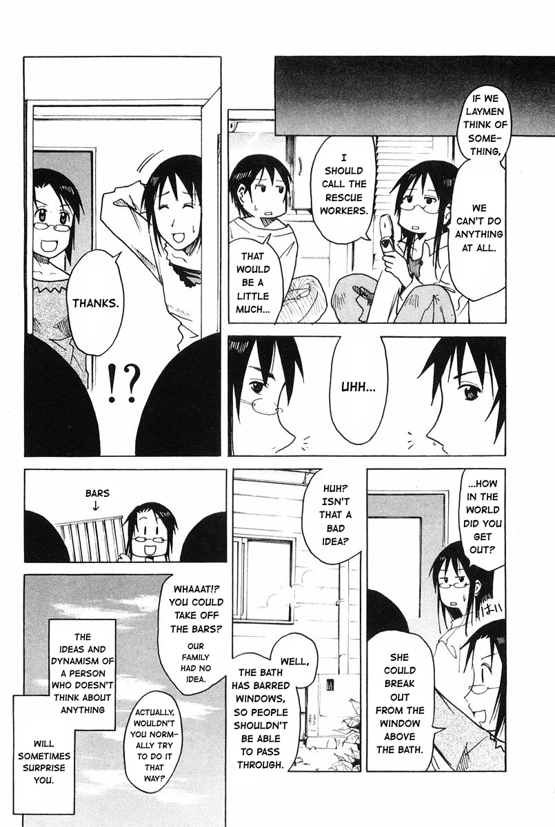 Joshidaisei Kateikyoushi Hamanaka Ai Chapter 28 page 6 - Chapter 28: Rescue Play for Young Girls