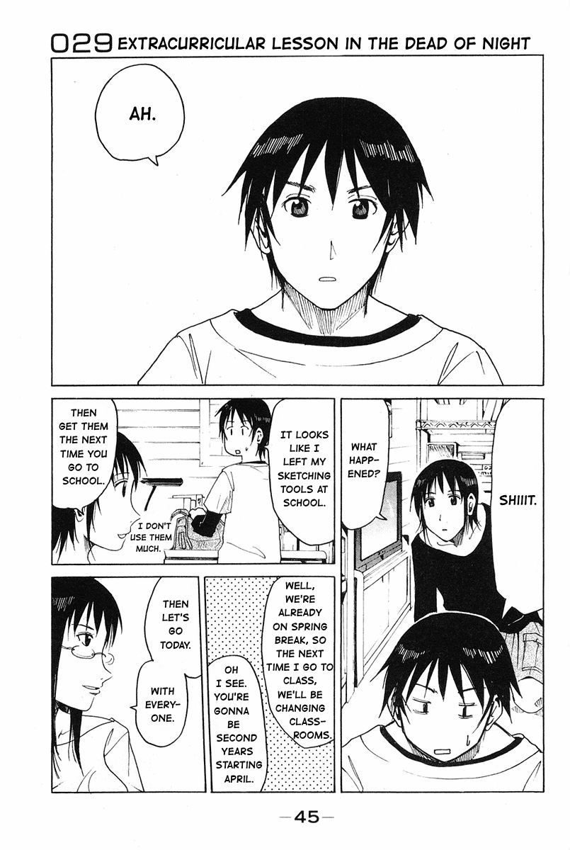 Joshidaisei Kateikyoushi Hamanaka Ai Chapter 29 page 1 - Chapter 29: Extracurricular Lesson in the Dead of Night