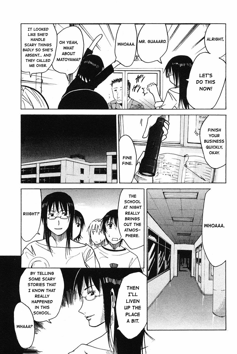 Joshidaisei Kateikyoushi Hamanaka Ai Chapter 29 page 3 - Chapter 29: Extracurricular Lesson in the Dead of Night