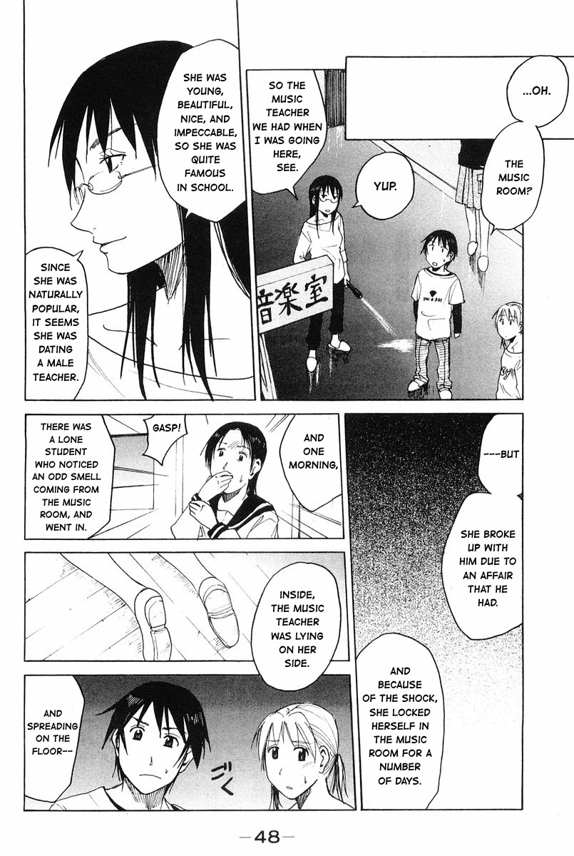 Joshidaisei Kateikyoushi Hamanaka Ai Chapter 29 page 4 - Chapter 29: Extracurricular Lesson in the Dead of Night