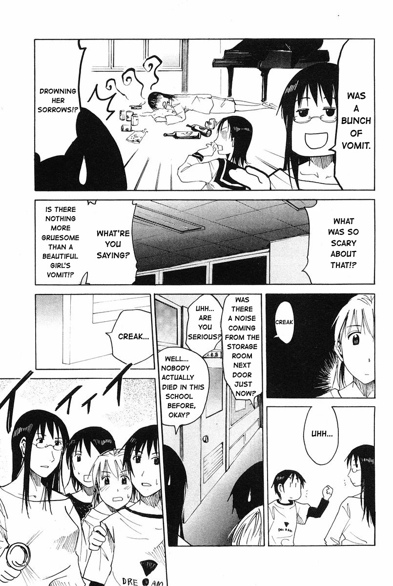 Joshidaisei Kateikyoushi Hamanaka Ai Chapter 29 page 5 - Chapter 29: Extracurricular Lesson in the Dead of Night