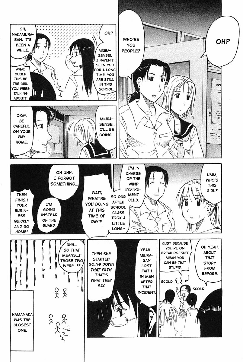 Joshidaisei Kateikyoushi Hamanaka Ai Chapter 29 page 6 - Chapter 29: Extracurricular Lesson in the Dead of Night