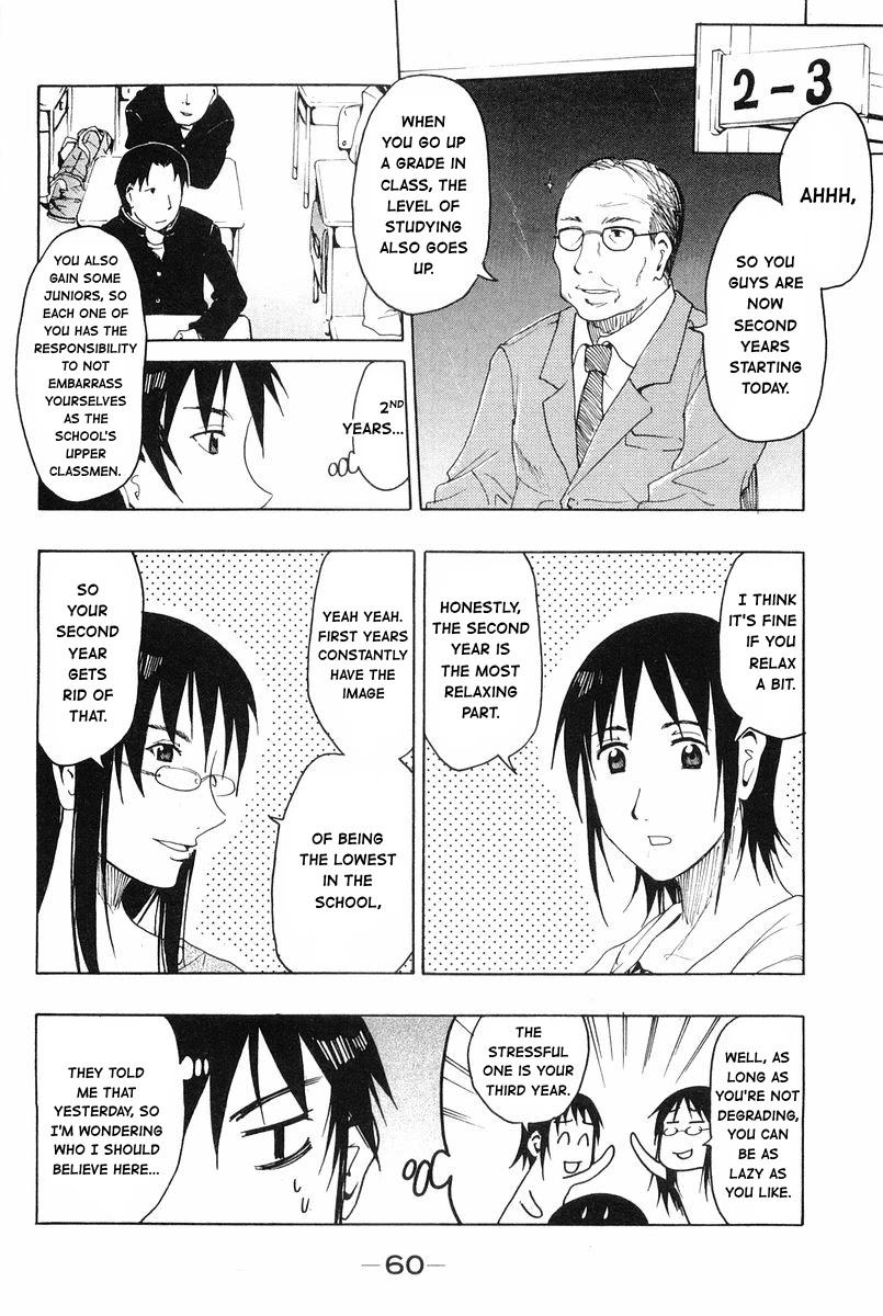 Joshidaisei Kateikyoushi Hamanaka Ai Chapter 31 page 2 - Chapter 31: Letter of Challenge on the First Day