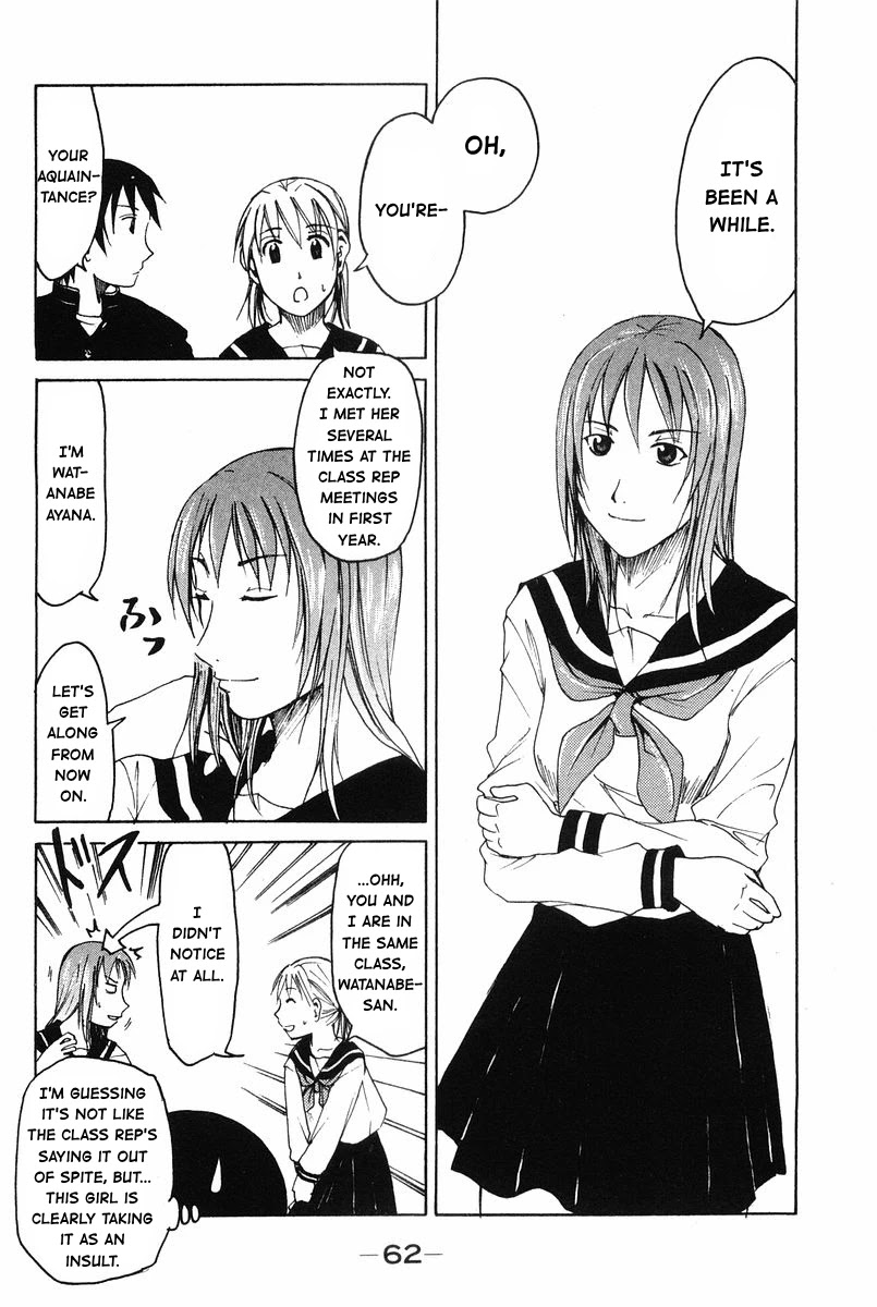 Joshidaisei Kateikyoushi Hamanaka Ai Chapter 31 page 4 - Chapter 31: Letter of Challenge on the First Day
