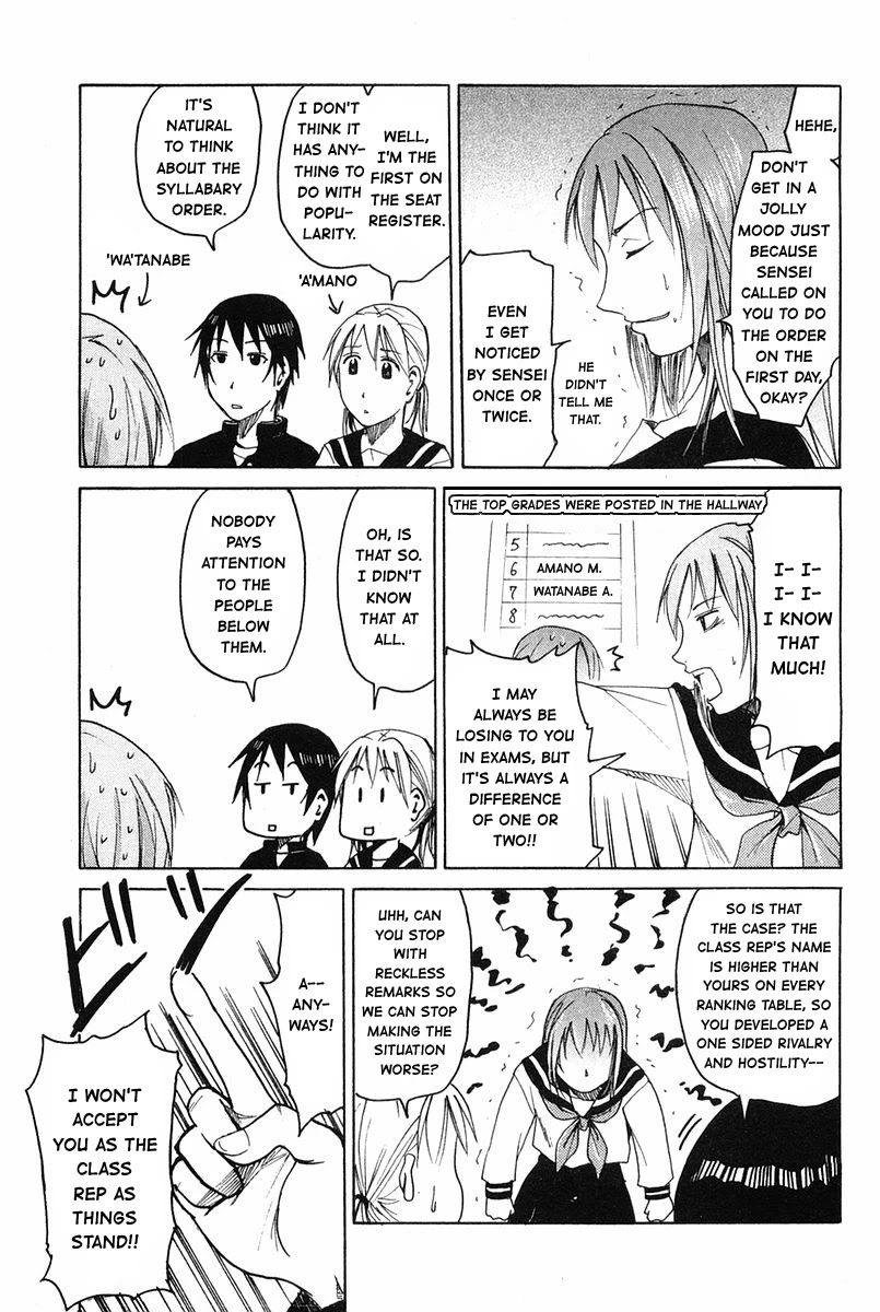 Joshidaisei Kateikyoushi Hamanaka Ai Chapter 31 page 5 - Chapter 31: Letter of Challenge on the First Day