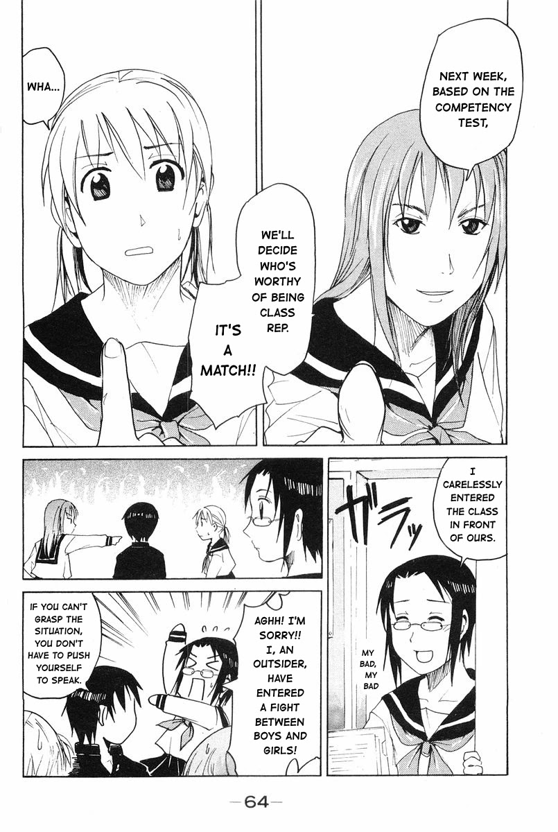 Joshidaisei Kateikyoushi Hamanaka Ai Chapter 31 page 6 - Chapter 31: Letter of Challenge on the First Day