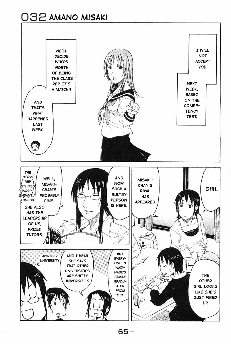 Joshidaisei Kateikyoushi Hamanaka Ai Chapter 32 page 1 - Chapter 32: Amano Misaki