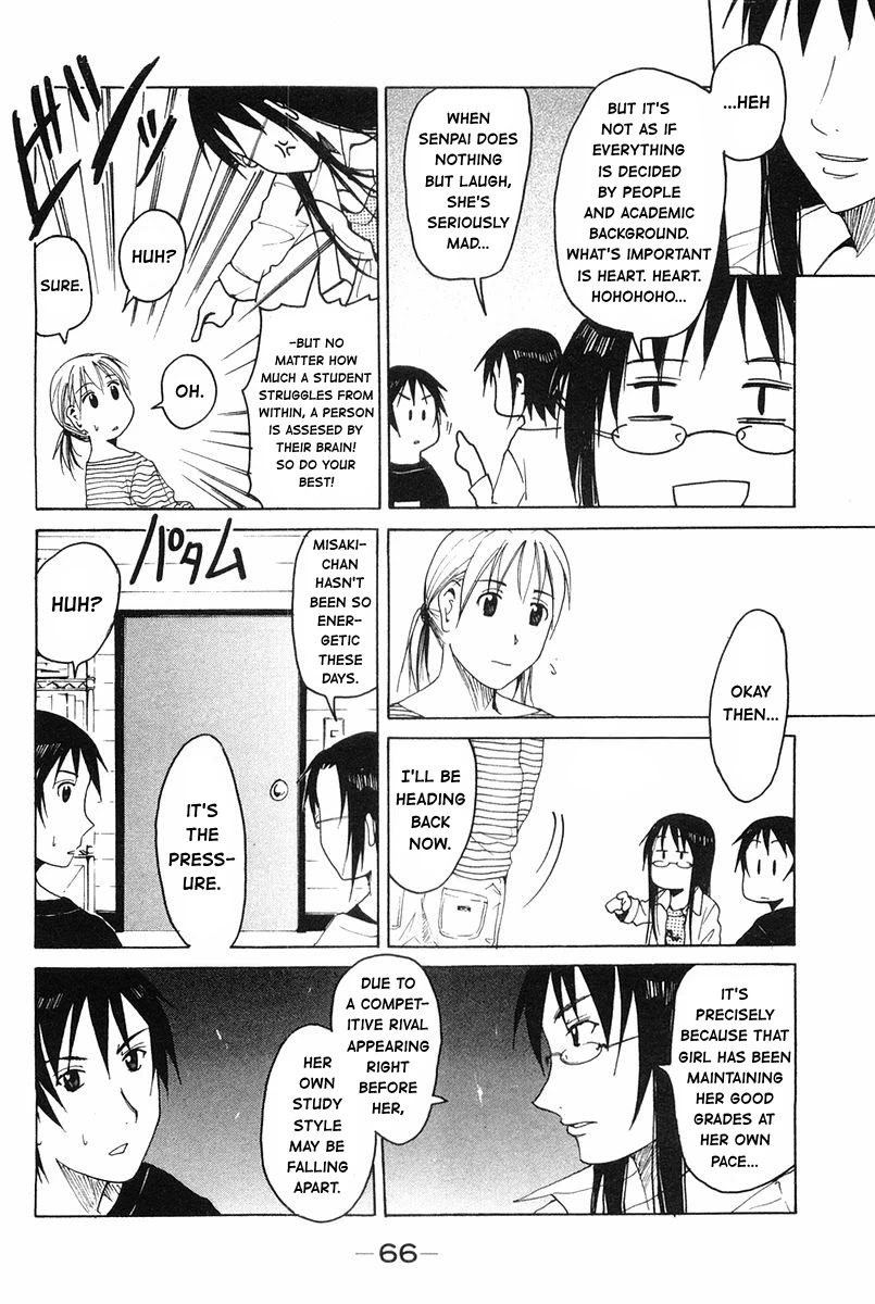 Joshidaisei Kateikyoushi Hamanaka Ai Chapter 32 page 2 - Chapter 32: Amano Misaki