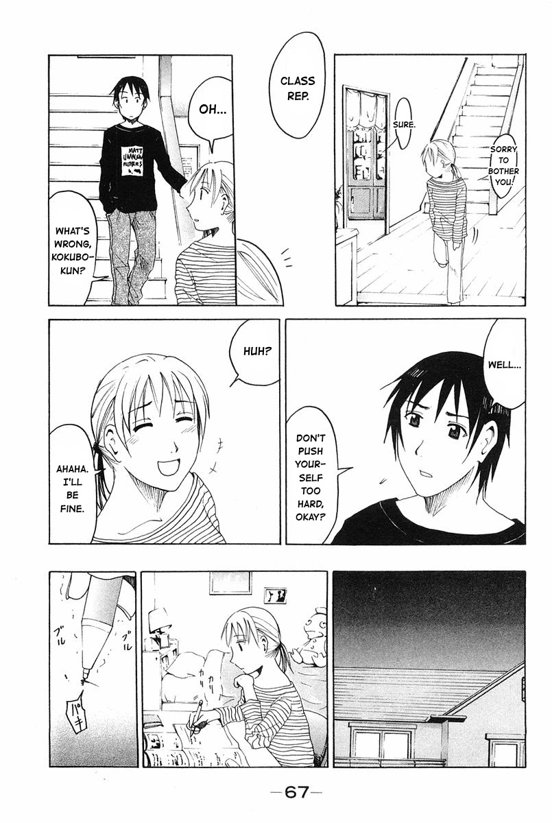 Joshidaisei Kateikyoushi Hamanaka Ai Chapter 32 page 3 - Chapter 32: Amano Misaki
