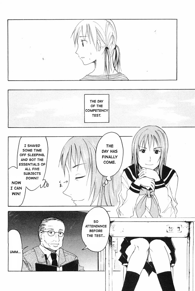Joshidaisei Kateikyoushi Hamanaka Ai Chapter 32 page 4 - Chapter 32: Amano Misaki