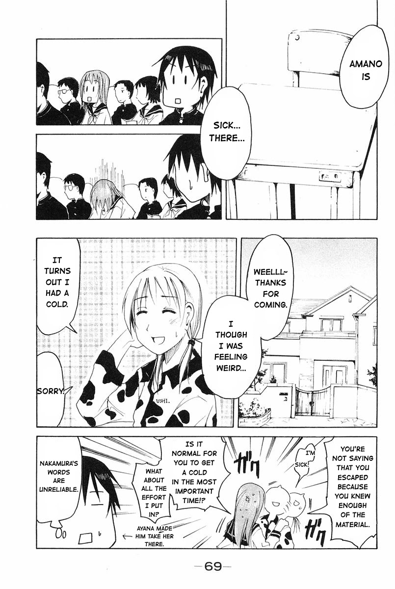 Joshidaisei Kateikyoushi Hamanaka Ai Chapter 32 page 5 - Chapter 32: Amano Misaki