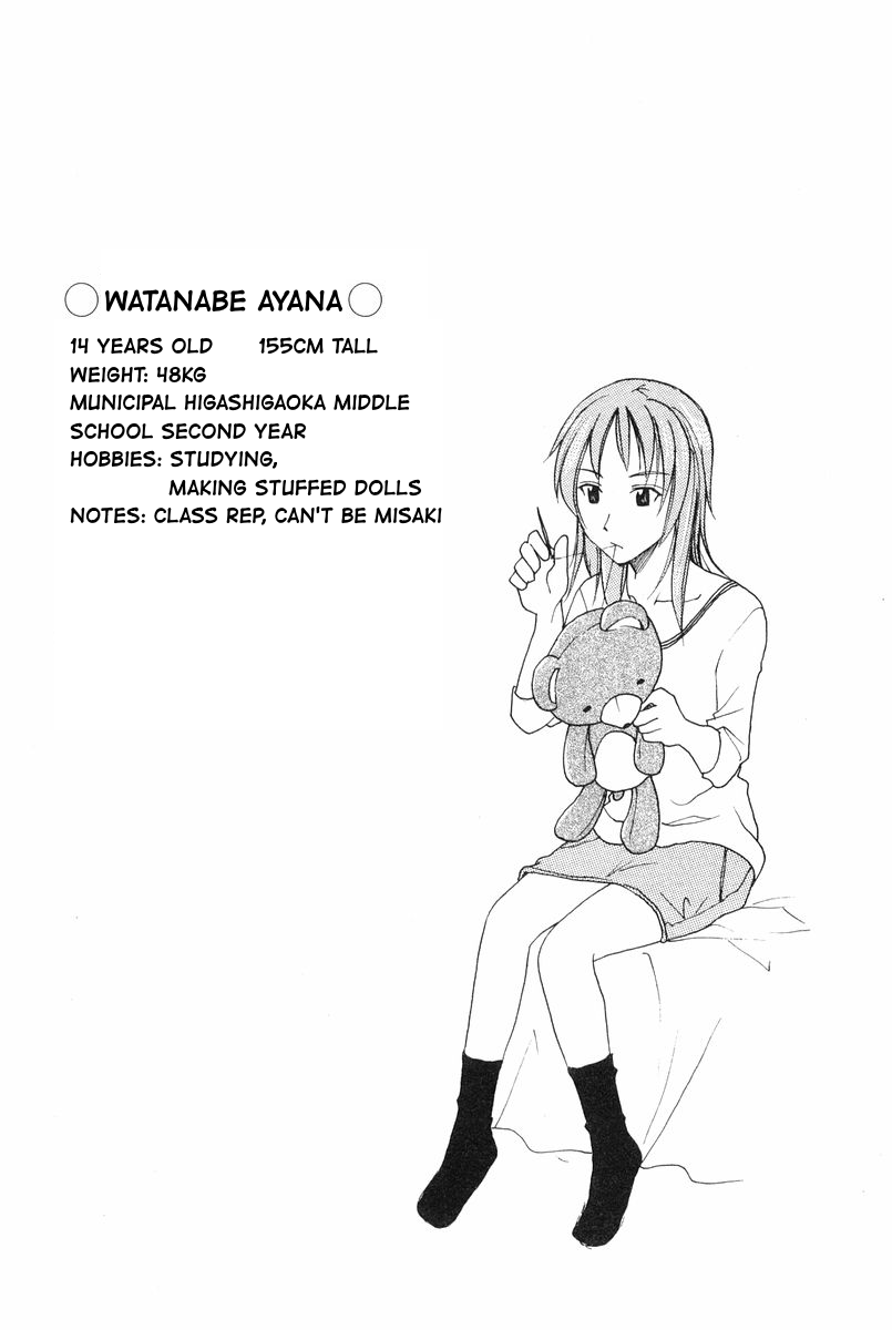 Joshidaisei Kateikyoushi Hamanaka Ai Chapter 32 page 8 - Chapter 32: Amano Misaki