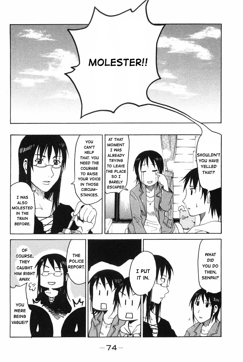 Joshidaisei Kateikyoushi Hamanaka Ai Chapter 33 page 2 - Chapter 33: The Meeting of the Molester Repelling Squad