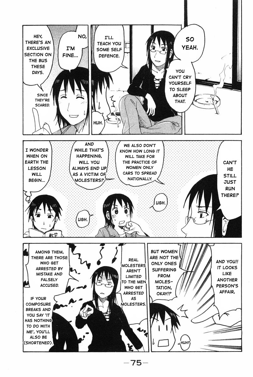 Joshidaisei Kateikyoushi Hamanaka Ai Chapter 33 page 3 - Chapter 33: The Meeting of the Molester Repelling Squad