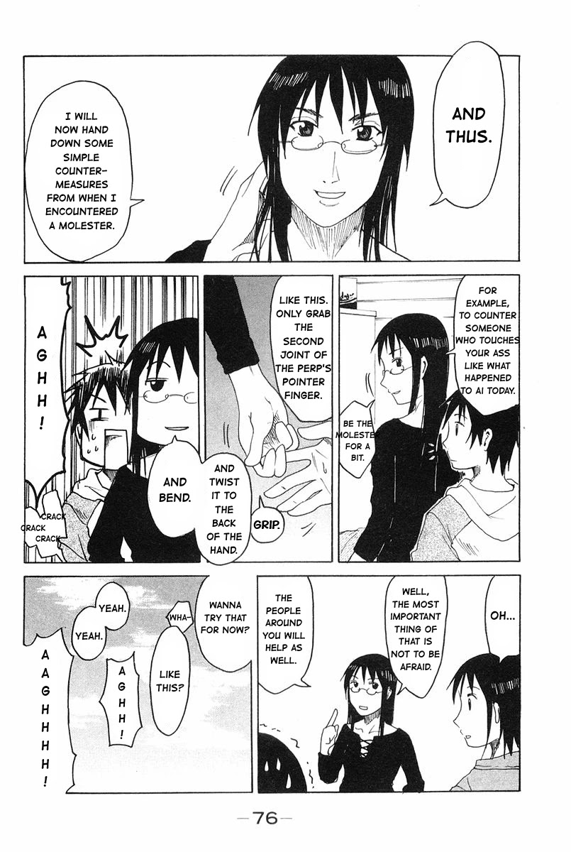 Joshidaisei Kateikyoushi Hamanaka Ai Chapter 33 page 4 - Chapter 33: The Meeting of the Molester Repelling Squad