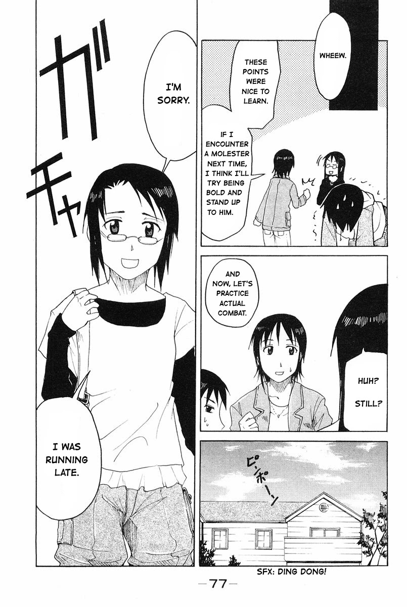 Joshidaisei Kateikyoushi Hamanaka Ai Chapter 33 page 5 - Chapter 33: The Meeting of the Molester Repelling Squad