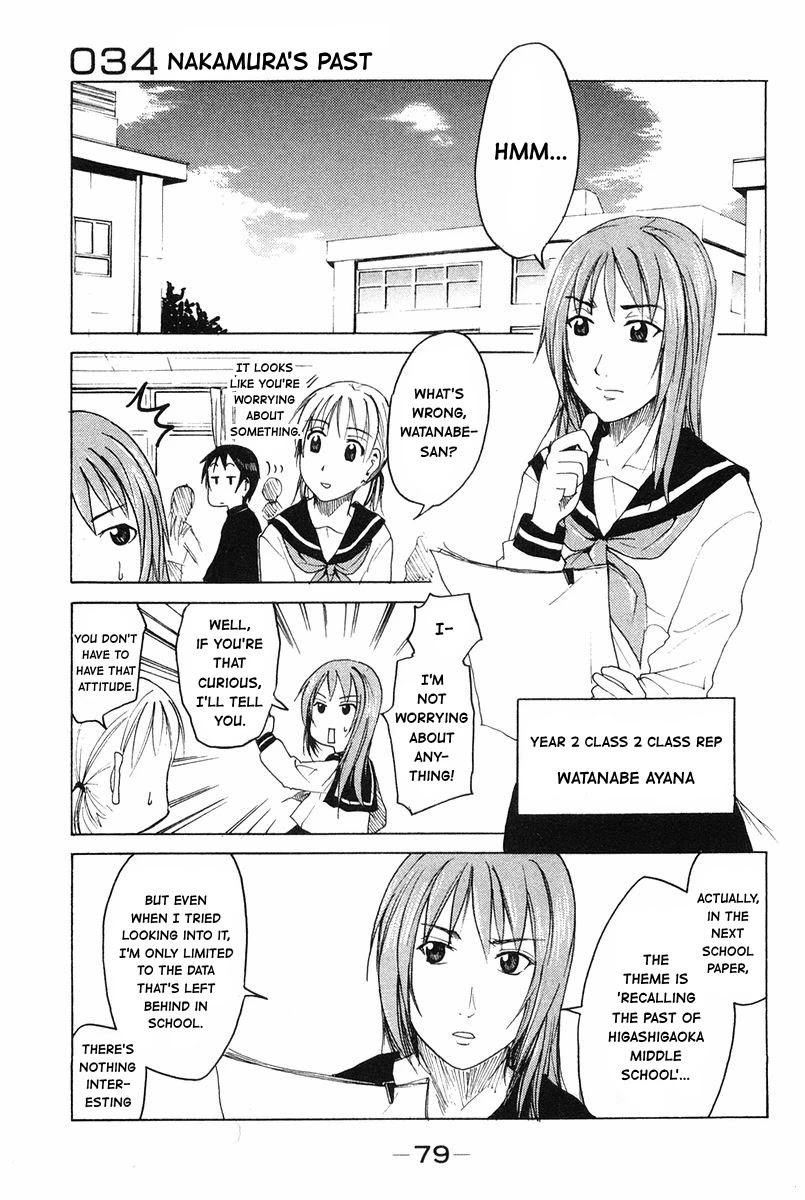 Joshidaisei Kateikyoushi Hamanaka Ai Chapter 34 page 1 - Chapter 34: Nakamura's Past