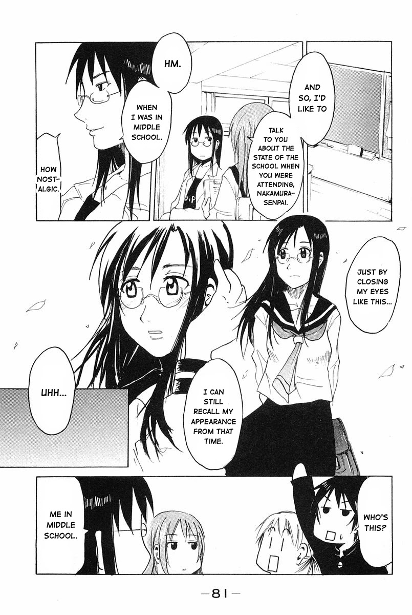 Joshidaisei Kateikyoushi Hamanaka Ai Chapter 34 page 3 - Chapter 34: Nakamura's Past