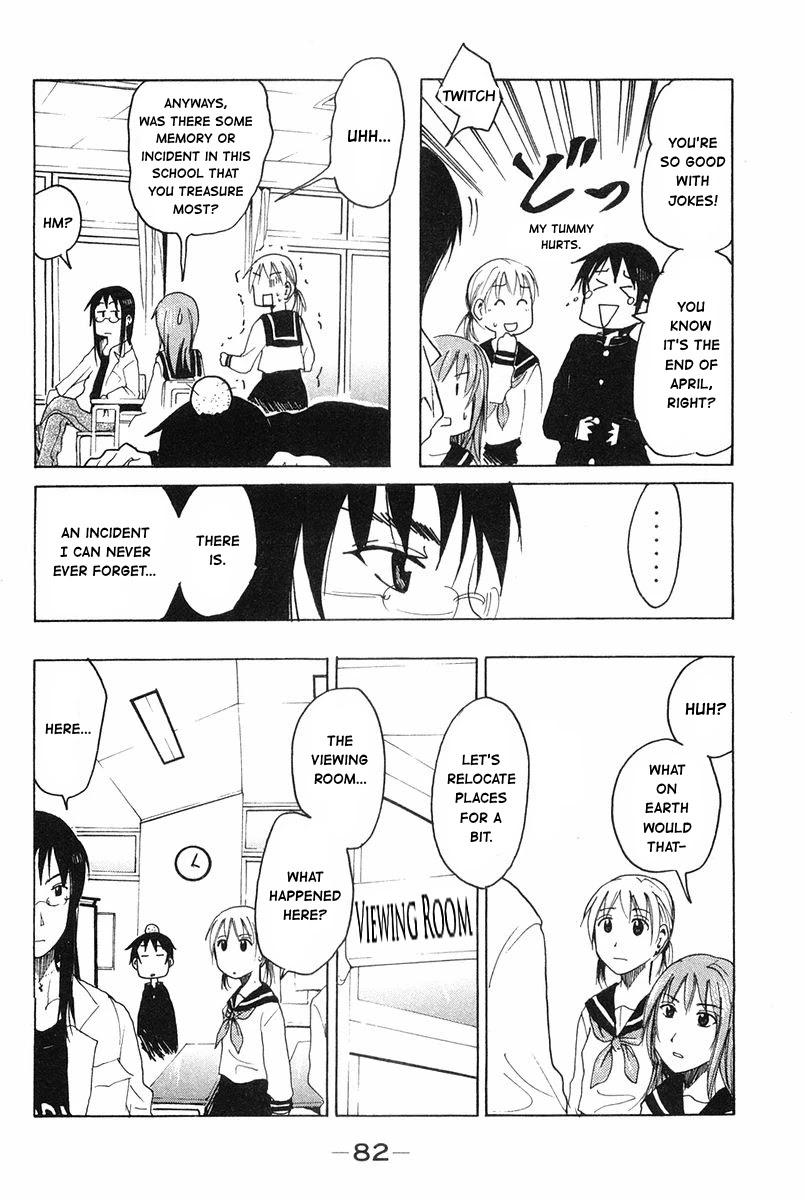 Joshidaisei Kateikyoushi Hamanaka Ai Chapter 34 page 4 - Chapter 34: Nakamura's Past