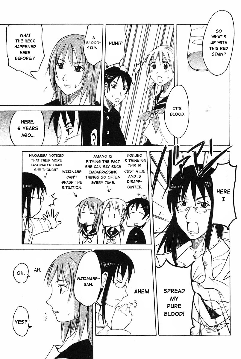 Joshidaisei Kateikyoushi Hamanaka Ai Chapter 34 page 5 - Chapter 34: Nakamura's Past