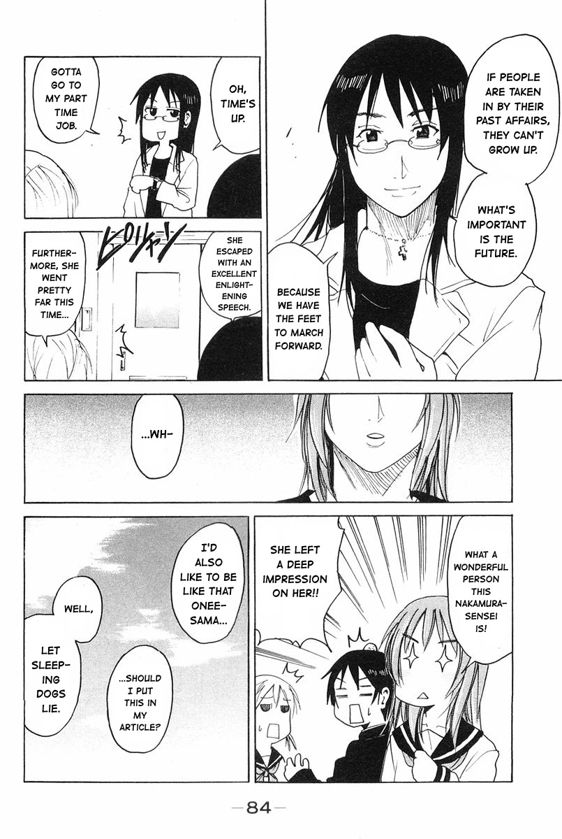 Joshidaisei Kateikyoushi Hamanaka Ai Chapter 34 page 6 - Chapter 34: Nakamura's Past