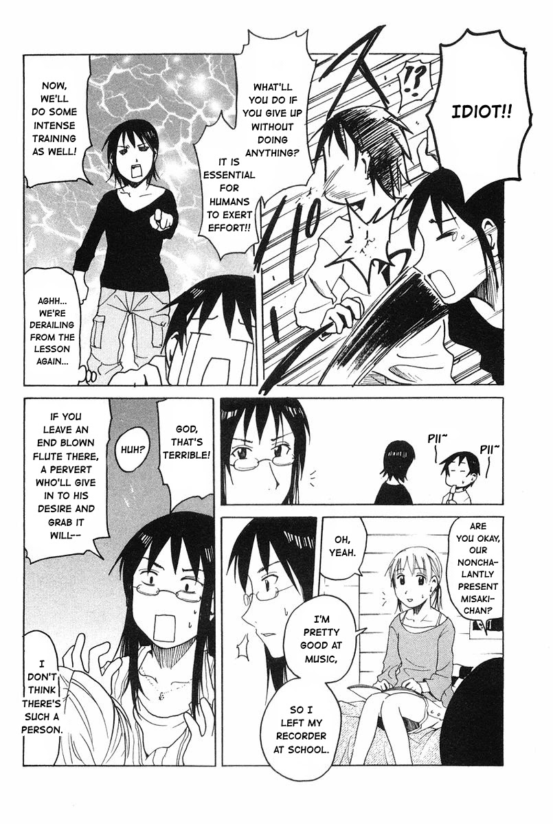 Joshidaisei Kateikyoushi Hamanaka Ai Chapter 35 page 2 - Chapter 35: Playing Instruments Like a Little Girl