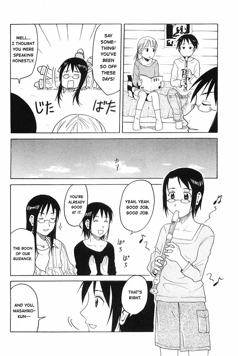 Joshidaisei Kateikyoushi Hamanaka Ai Chapter 35 page 4 - Chapter 35: Playing Instruments Like a Little Girl