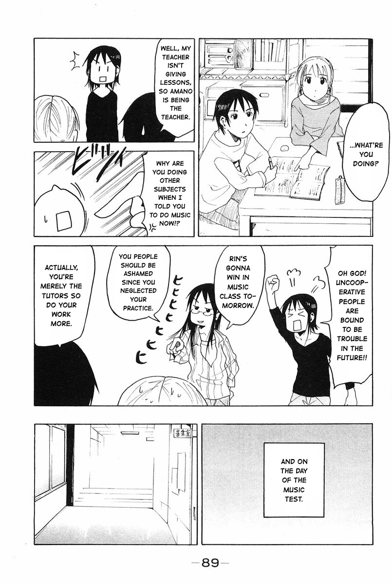 Joshidaisei Kateikyoushi Hamanaka Ai Chapter 35 page 5 - Chapter 35: Playing Instruments Like a Little Girl
