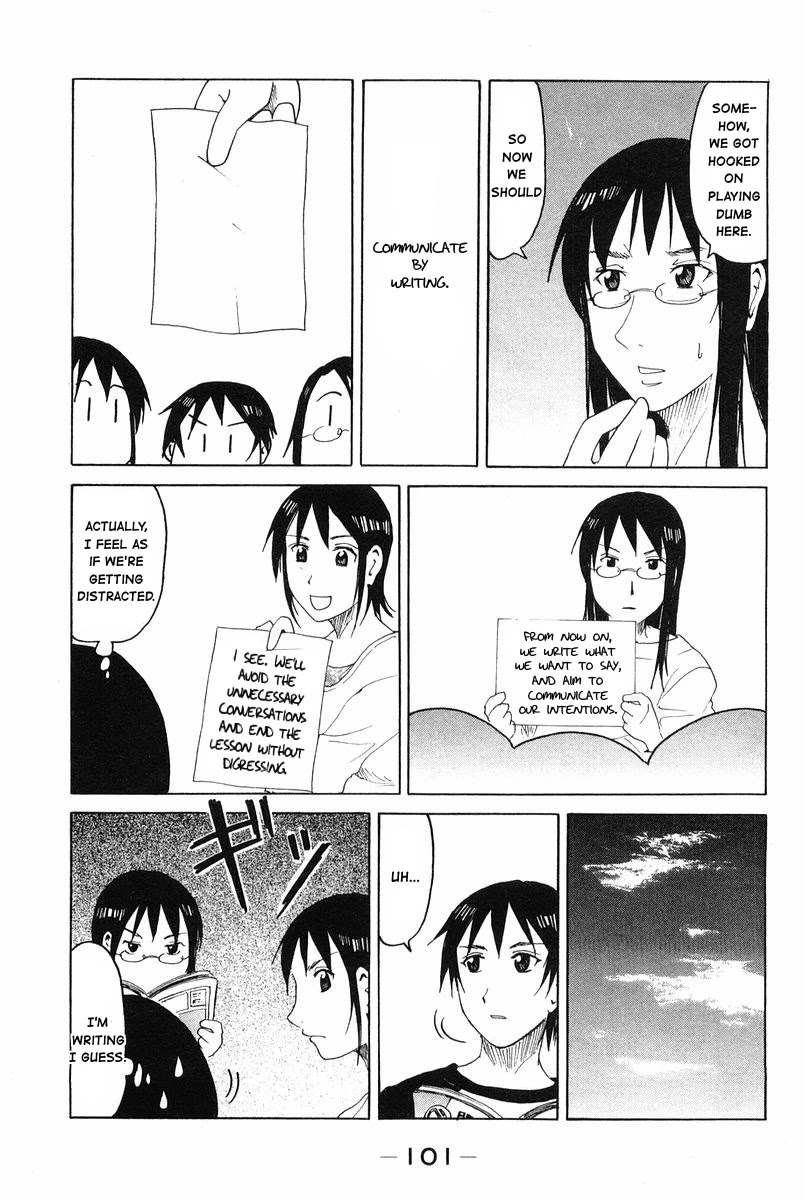 Joshidaisei Kateikyoushi Hamanaka Ai Chapter 37 page 3 - Chapter 37: Silent Room