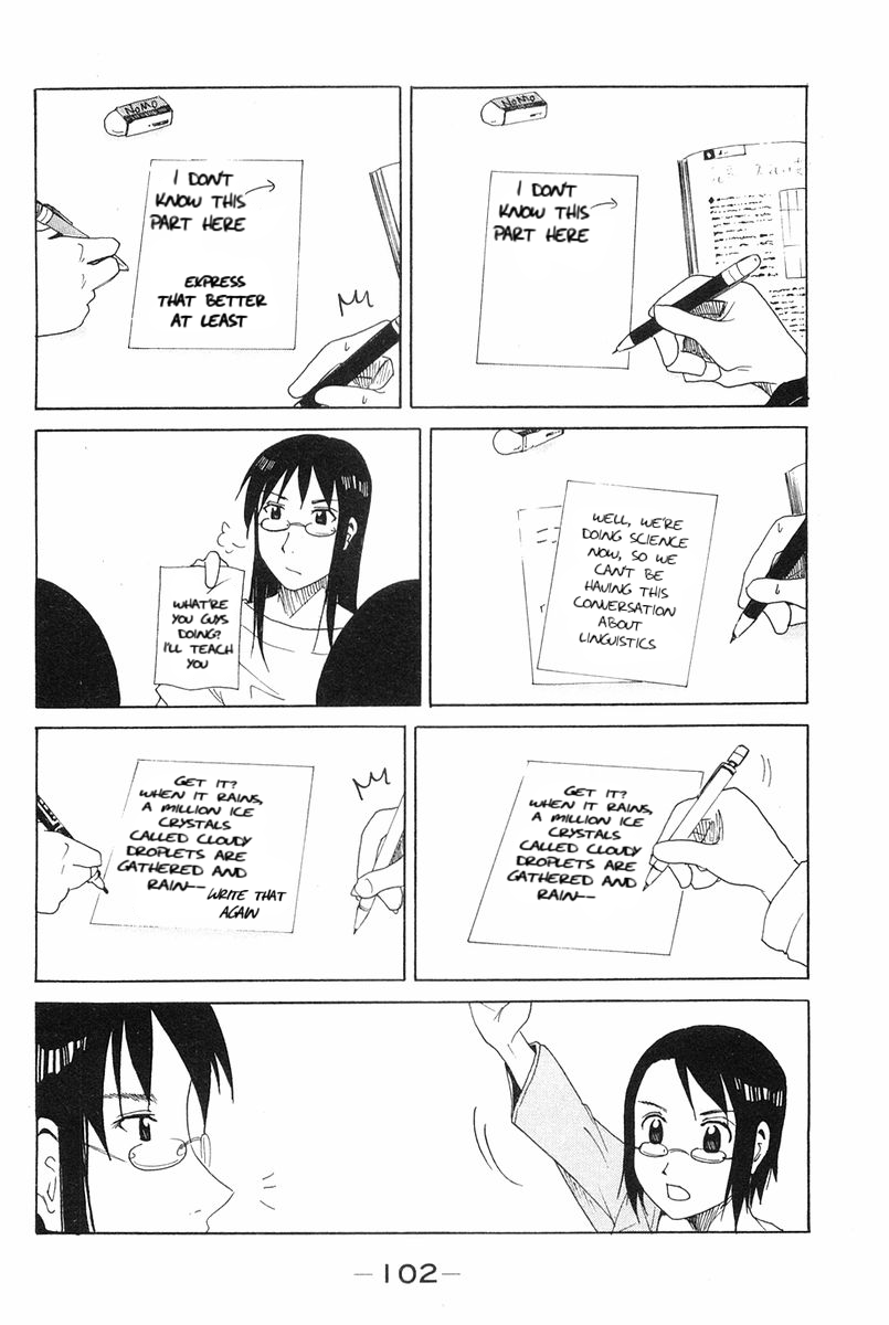 Joshidaisei Kateikyoushi Hamanaka Ai Chapter 37 page 4 - Chapter 37: Silent Room