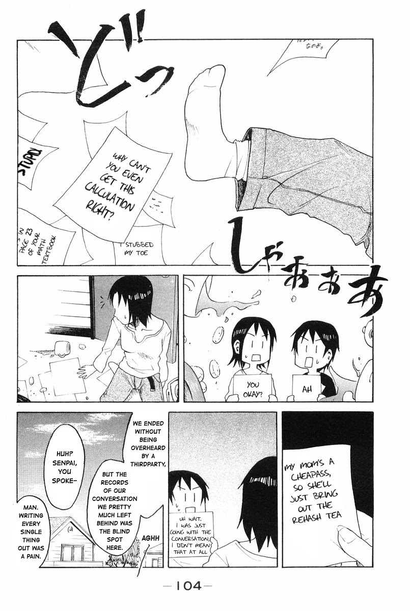 Joshidaisei Kateikyoushi Hamanaka Ai Chapter 37 page 6 - Chapter 37: Silent Room