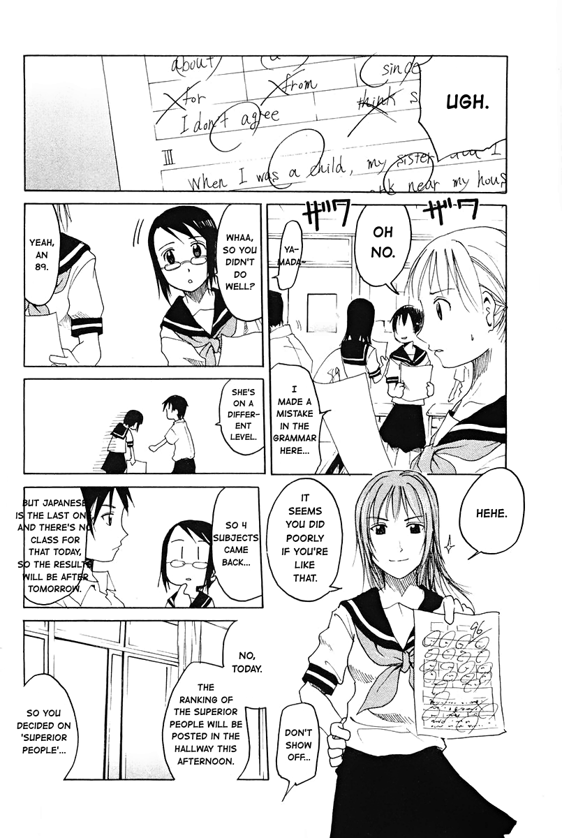 Joshidaisei Kateikyoushi Hamanaka Ai Chapter 39 page 2 - Chapter 39: A Confession Around Eight Years Ago