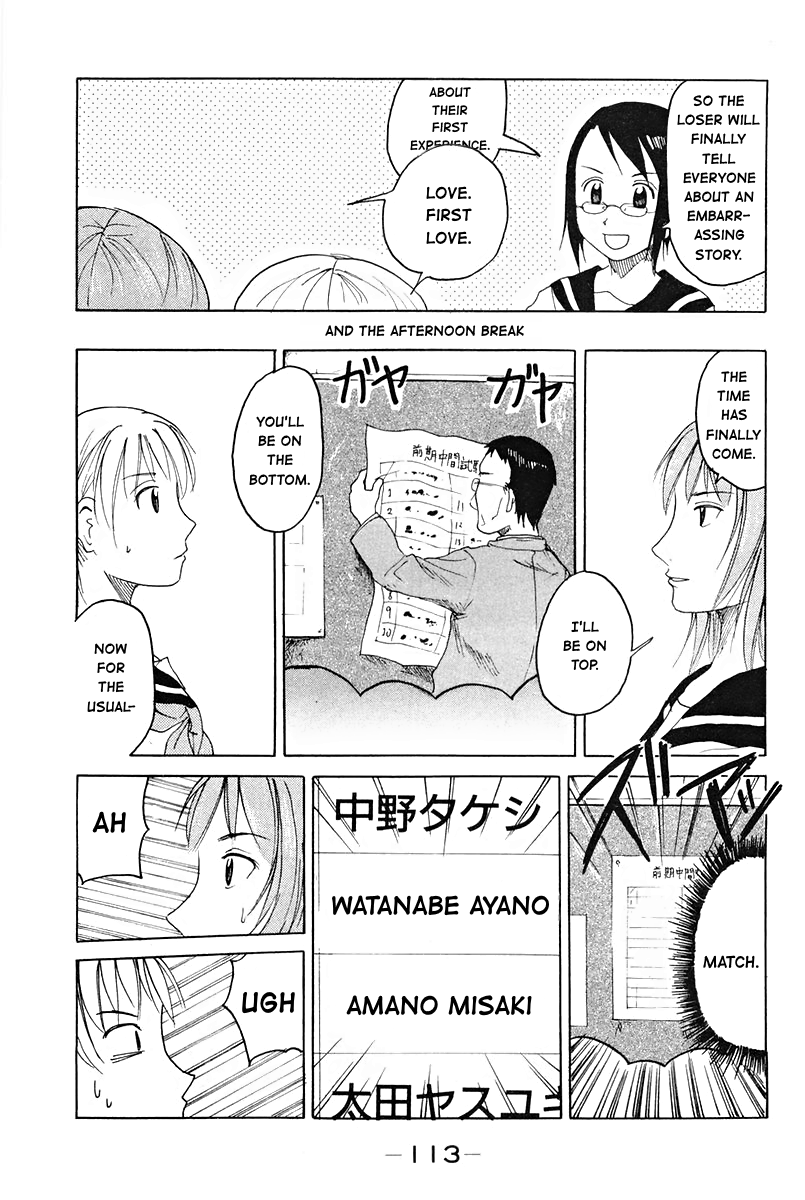 Joshidaisei Kateikyoushi Hamanaka Ai Chapter 39 page 3 - Chapter 39: A Confession Around Eight Years Ago