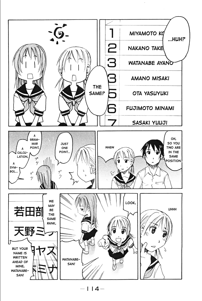 Joshidaisei Kateikyoushi Hamanaka Ai Chapter 39 page 4 - Chapter 39: A Confession Around Eight Years Ago