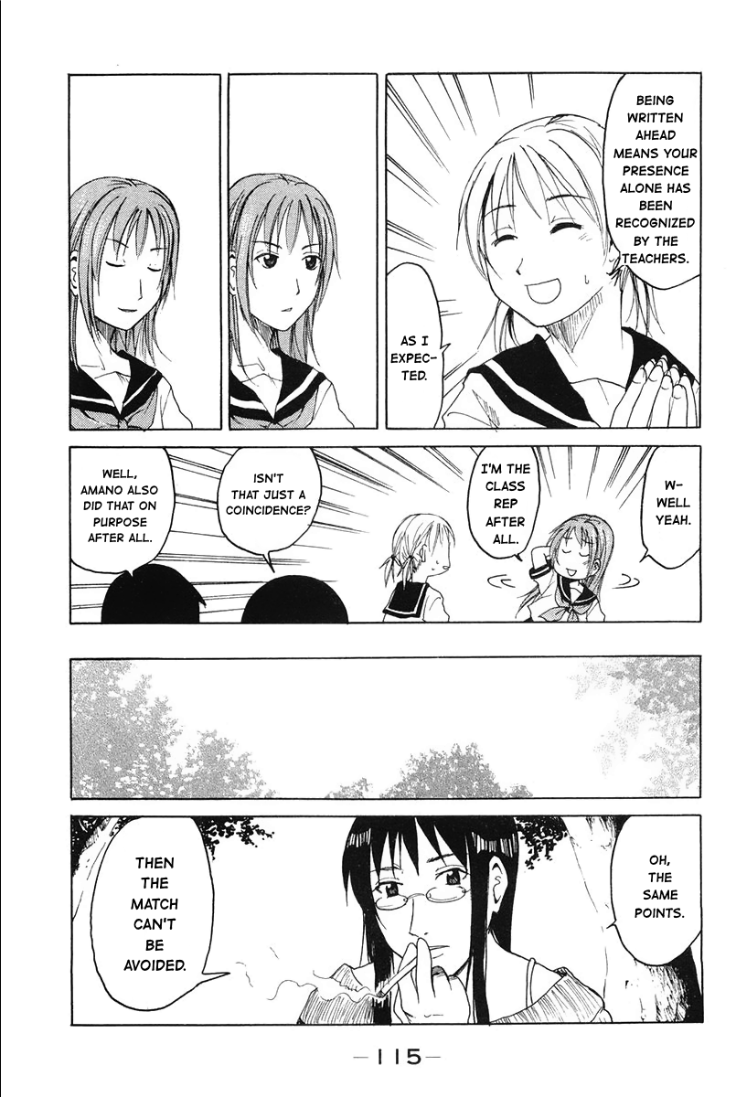 Joshidaisei Kateikyoushi Hamanaka Ai Chapter 39 page 5 - Chapter 39: A Confession Around Eight Years Ago