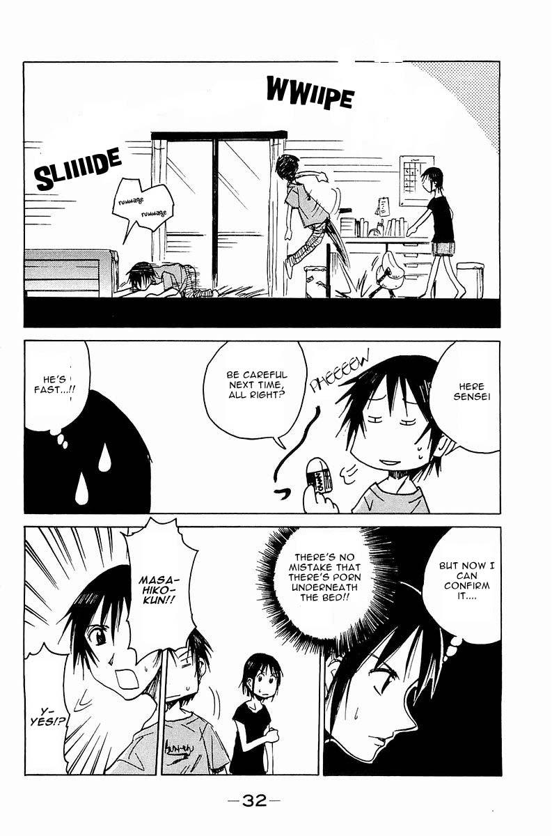 Joshidaisei Kateikyoushi Hamanaka Ai Chapter 4.2 page 5 - Chapter 4 v2 : Porn Book