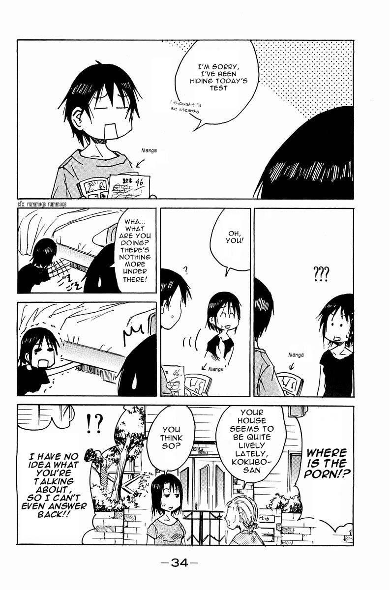 Joshidaisei Kateikyoushi Hamanaka Ai Chapter 4.2 page 7 - Chapter 4 v2 : Porn Book