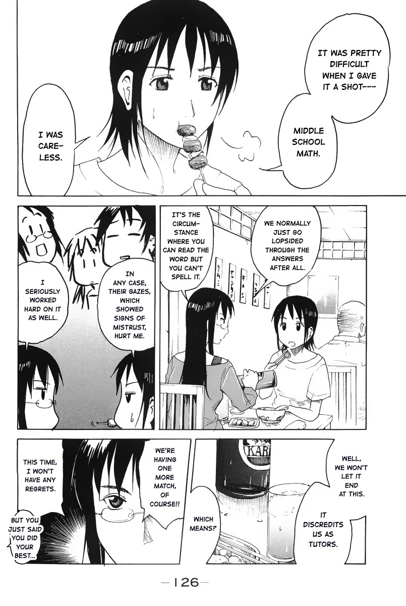 Joshidaisei Kateikyoushi Hamanaka Ai Chapter 41 page 2 - Chapter 41: The Intellect of College Students