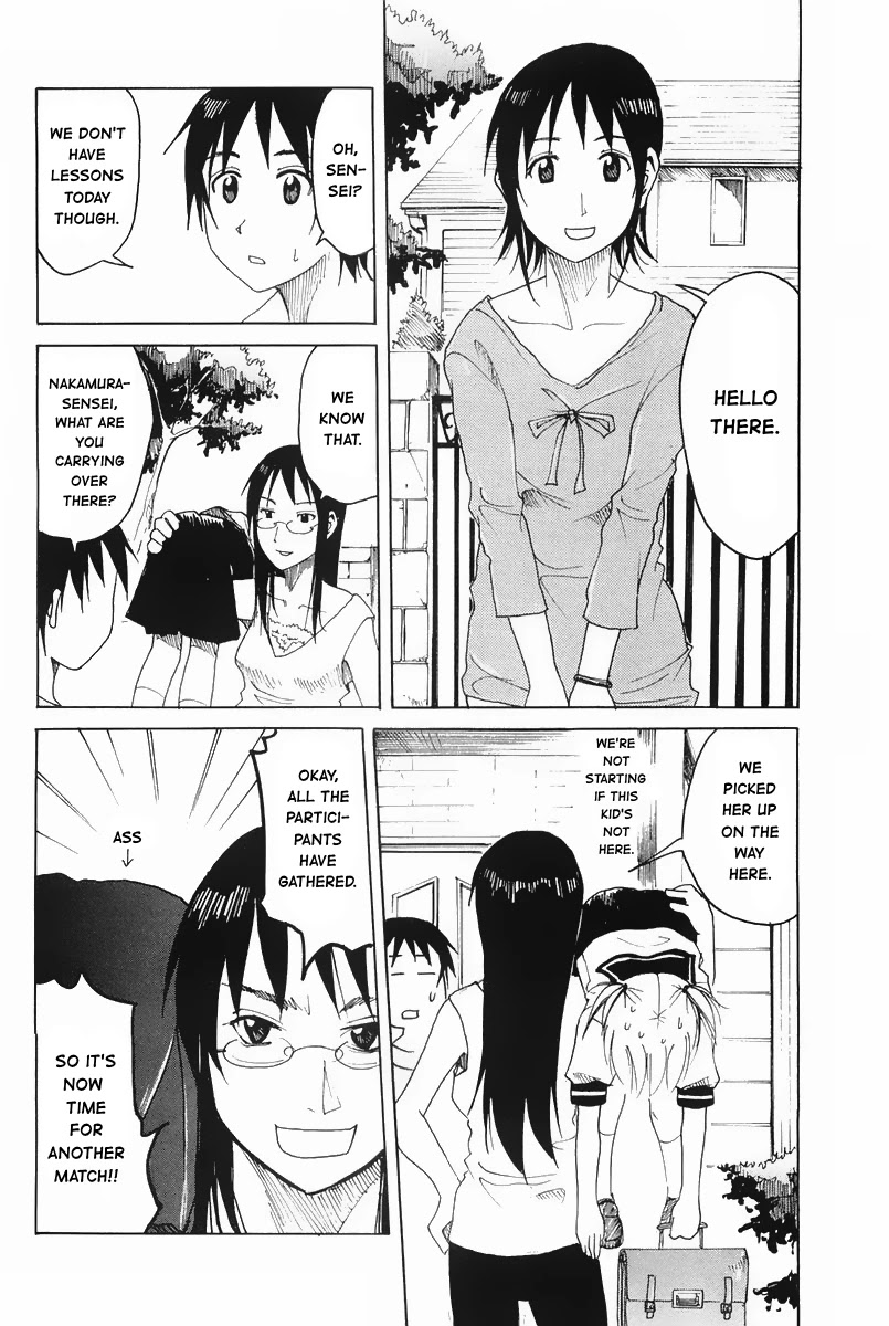 Joshidaisei Kateikyoushi Hamanaka Ai Chapter 41 page 4 - Chapter 41: The Intellect of College Students