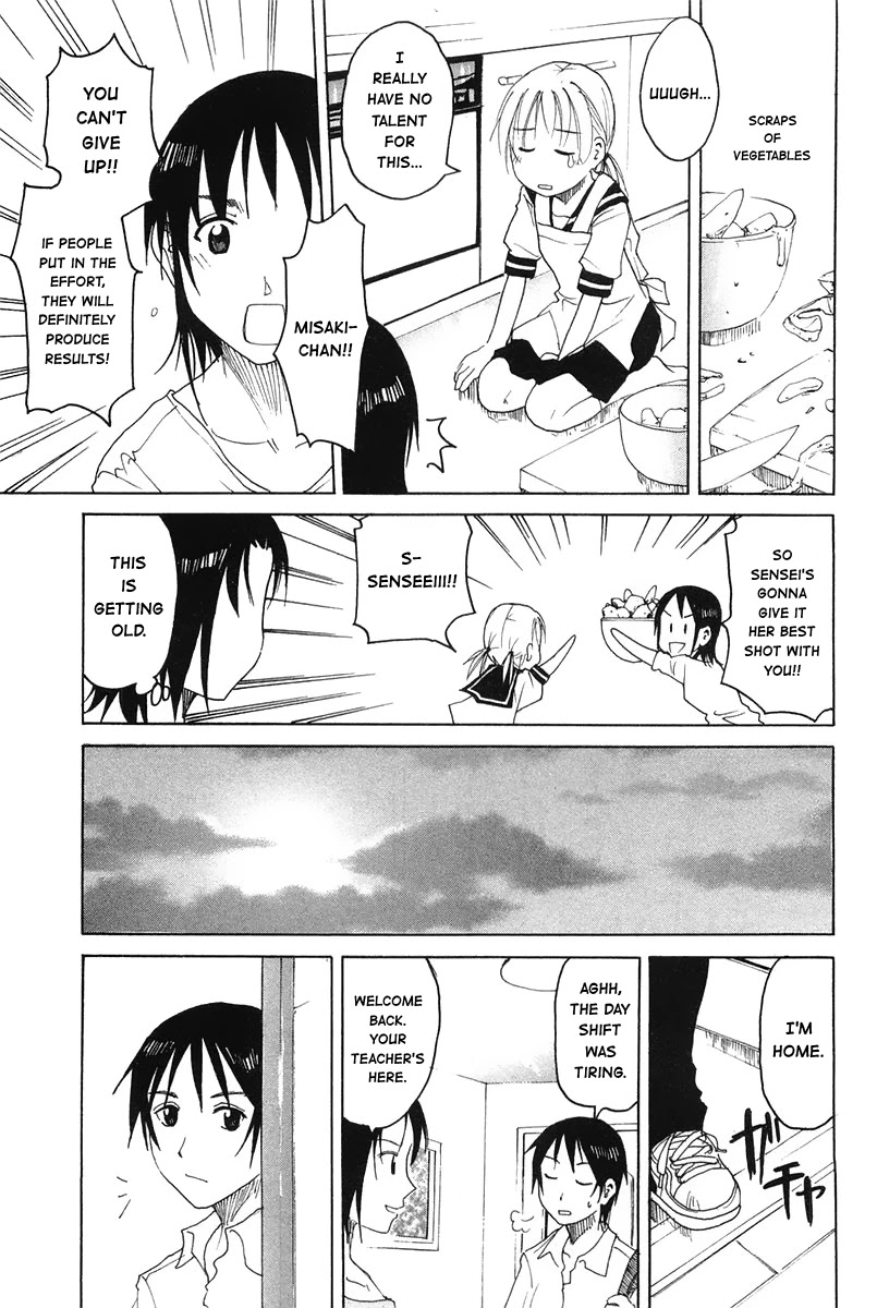 Joshidaisei Kateikyoushi Hamanaka Ai Chapter 42 page 5 - Chapter 42: A Young Girl Aiming to Get a 3 in Home EC